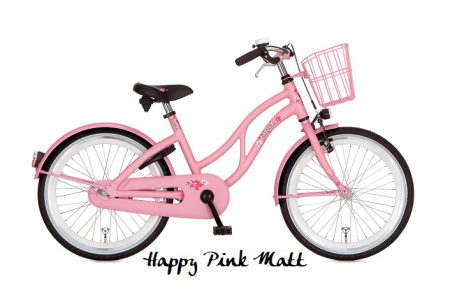 Ocean M20 Happy Pink Matt